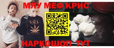 дистиллят марихуана Нарткала