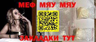 дистиллят марихуана Нарткала