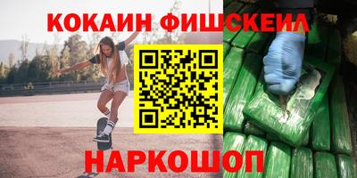 дистиллят марихуана Нарткала