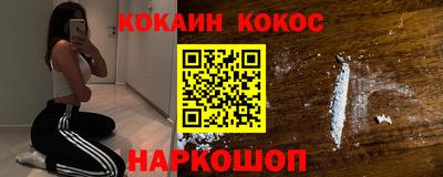 дмт Нальчик