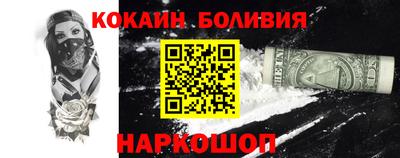 дмт Нальчик