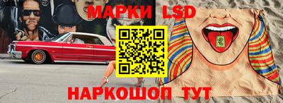 дистиллят марихуана Нарткала