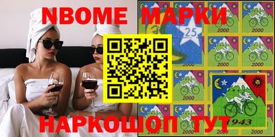 дмт Нальчик