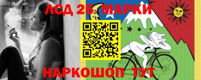 дмт Нальчик