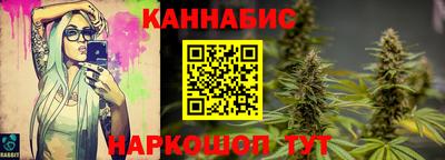 твердый Наро-Фоминск