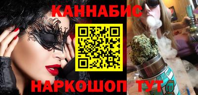 твердый Наро-Фоминск