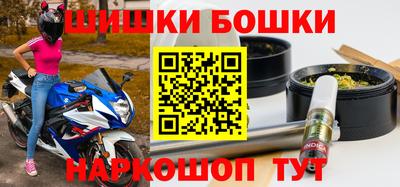 дмт Нальчик