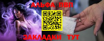 дистиллят марихуана Нарткала