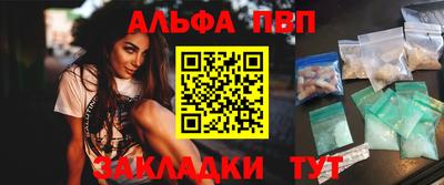 дистиллят марихуана Нарткала