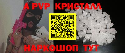 дмт Нальчик