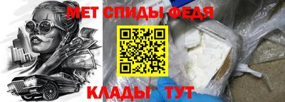 дмт Нальчик