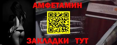 твердый Наро-Фоминск
