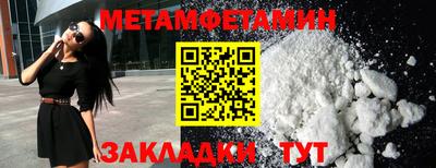 твердый Наро-Фоминск