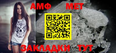 дмт Нальчик