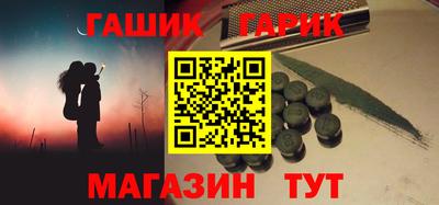 дмт Нальчик