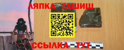 дмт Нальчик