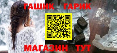дистиллят марихуана Нарткала