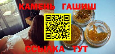 дмт Нальчик