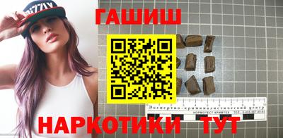 дистиллят марихуана Нарткала