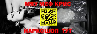 дистиллят марихуана Нарткала