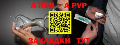 дистиллят марихуана Нарткала