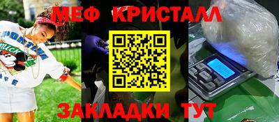 дмт Нальчик